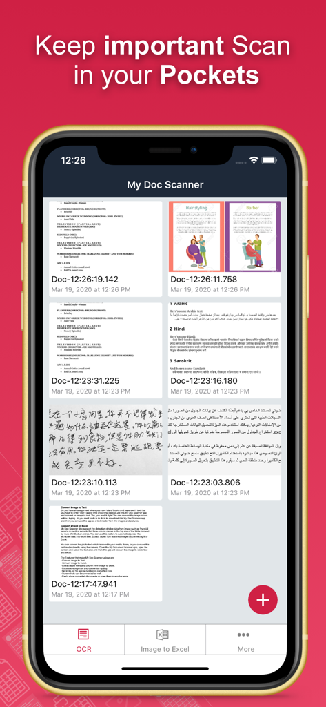 Doc Image to Excel Converterアプリのインターフェースに、スキャンされたドキュメントとスプレッドシートのリストが表示されています。