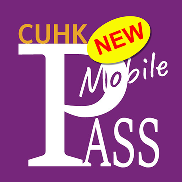 CUHK Mobile Pass - Education App | MWM