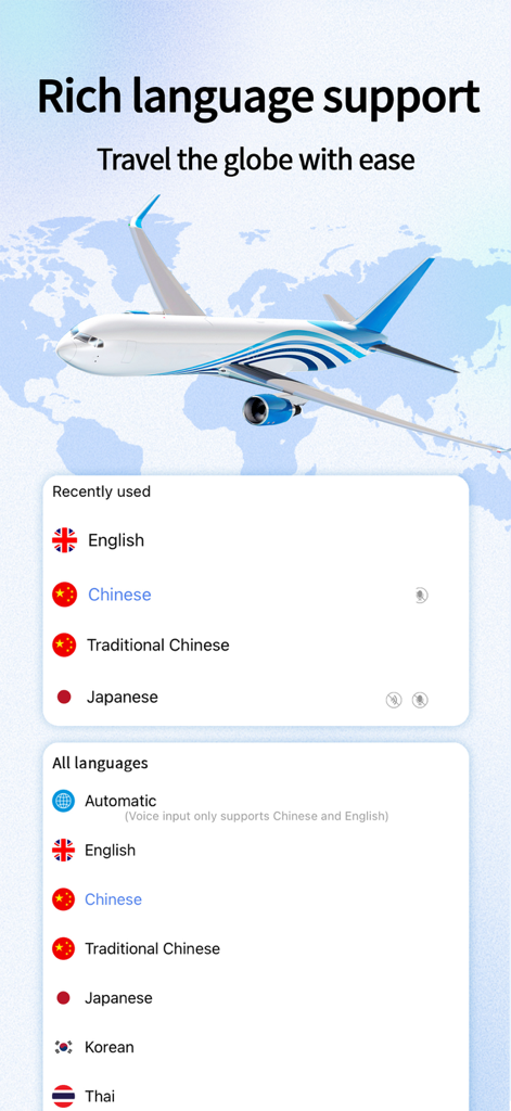 Screenshot der Übersetzungs-App, der umfangreiche Sprachunterstützung für internationale Reisen mit einer Liste mehrerer Sprachen und Flaggen zeigt