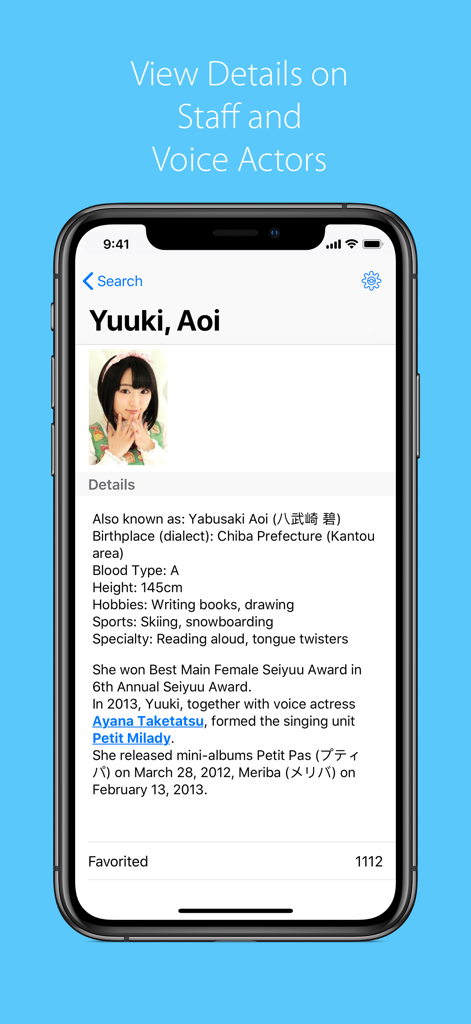 Detailed voice actor profile on Shukofukurou anime management app
