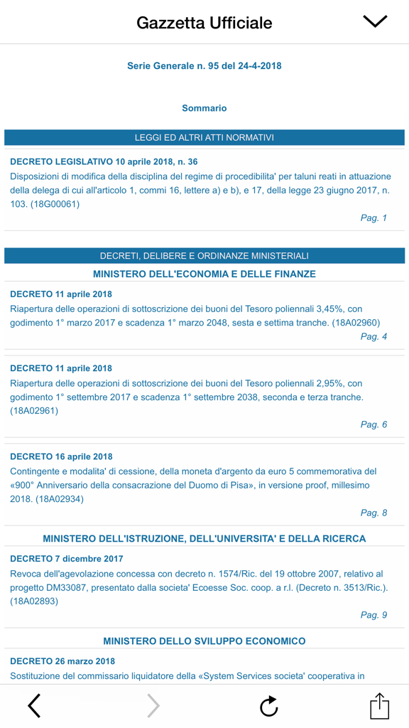 Gazzetta Ufficiale - 官報モバイルアプリのスクリーンショット。イタリアの法律および省令の概要リストが表示されています。
