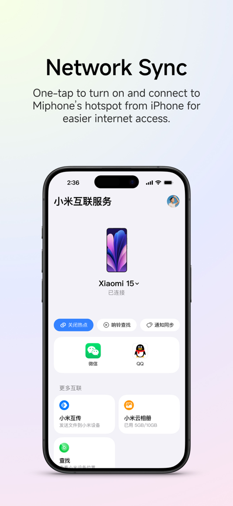 Xiaomi Interconnectivity - Interface do aplicativo Interconectividade Xiaomi mostrando o recurso de Sincronização de Rede para conectar um iPhone a um hotspot de telefone Xiaomi.