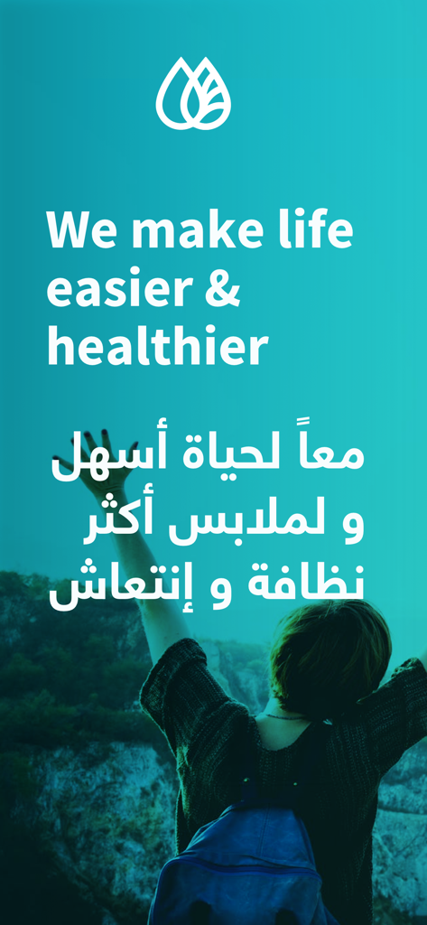 WashyWash app slogan screen stating We make life easier and healthier