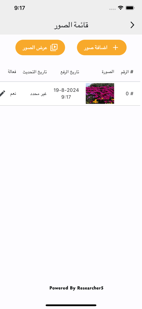 Mira Pro app interface for managing and uploading digital signage content for retail stores