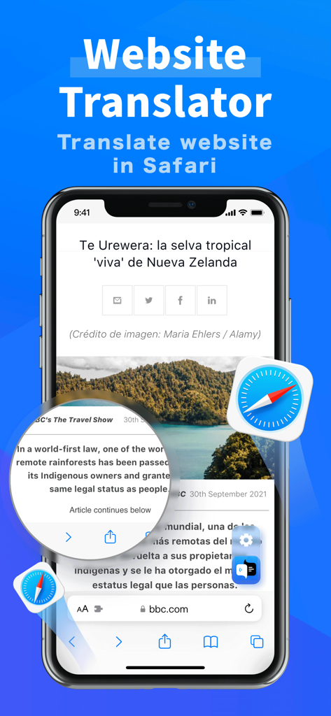 Safariブラウザでウェブサイト翻訳機能を示すiPhone画面