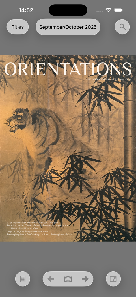 Exactly - La aplicación Exactly mostrando la portada digital de la revista Orientations con una pintura tradicional de tigres y controles de navegación