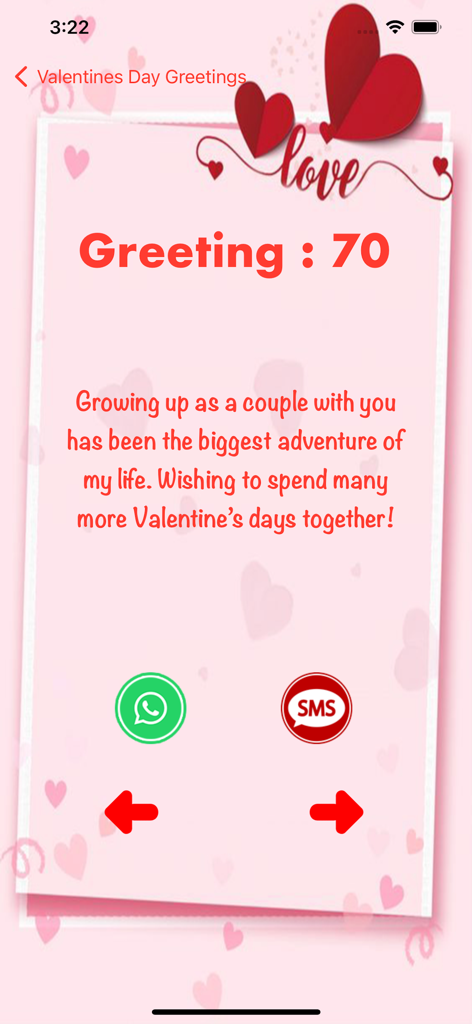 Valentine Day Greetings SMS - A romantic Valentine's Day greeting card inside an app featuring a heartfelt message and options to share via WhatsApp or SMS