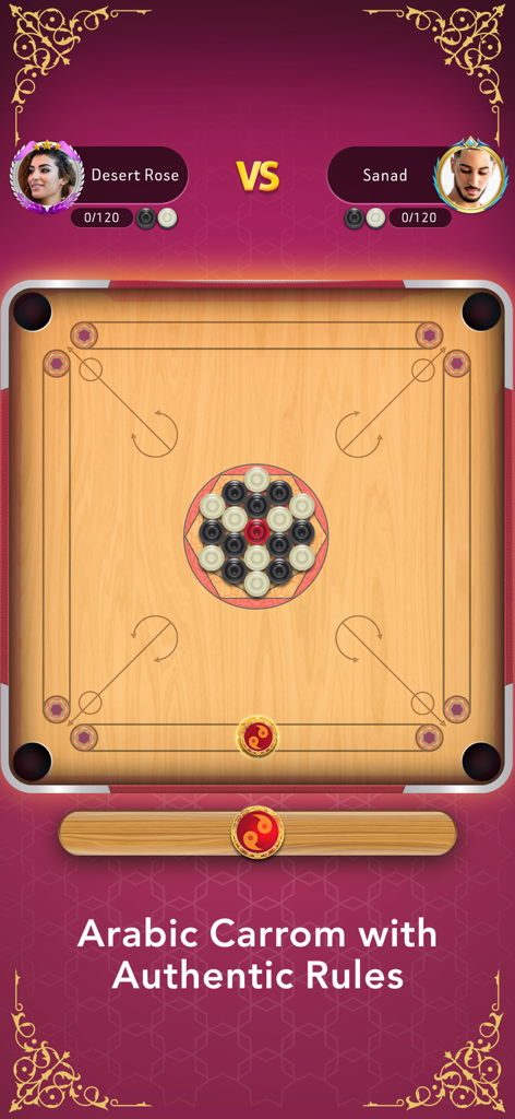 Carrom | كيرم Online Pool Game - Interfaz del juego de mesa Carrom en línea con auténticas reglas árabes y una partida multijugador entre dos jugadores.