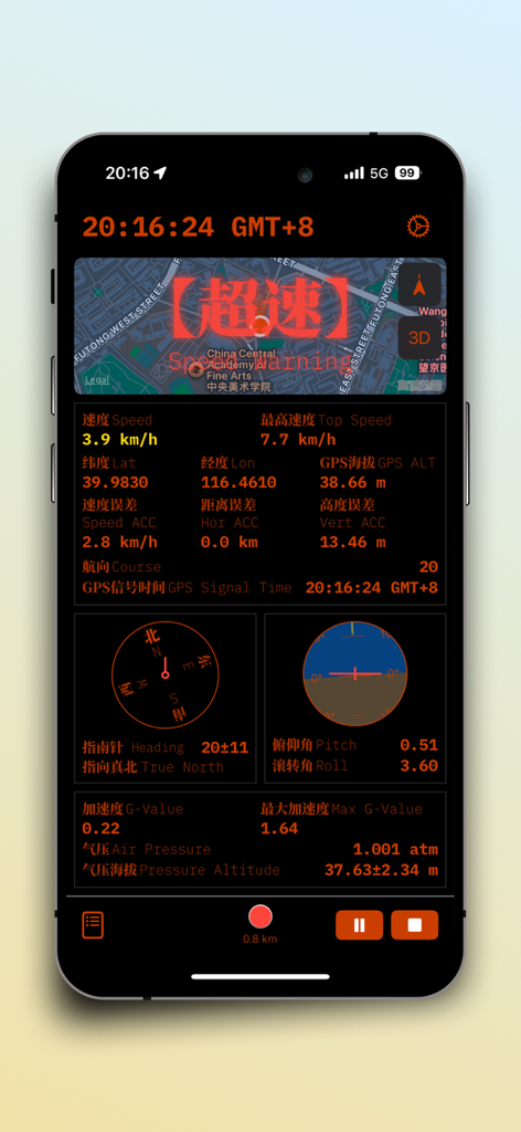 SpeedX: Speedometer, Altimeter - SpeedX app interface displaying a dashboard with speed, altitude, compass, attitude indicator, and G-force data