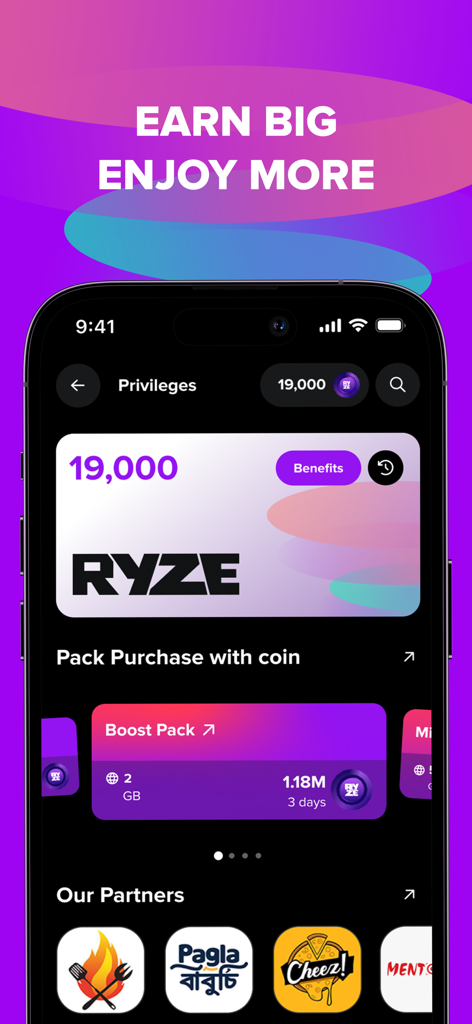 RYZE Bangladesh - ロイヤリティポイントとパートナー報酬を表示するRyze Bangladeshアプリインターフェース