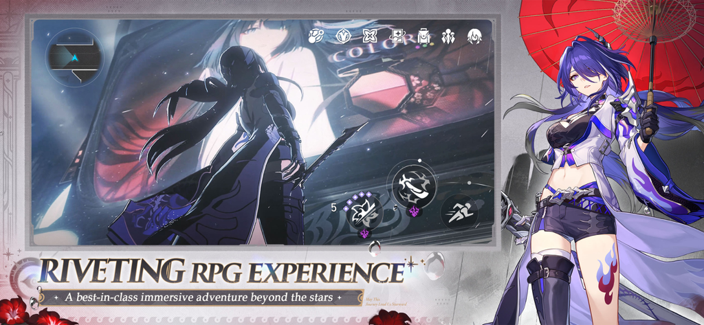 Honkai: Star Rail - 붉은 우산을 든 아케론이 붕괴: 스타레일 프로모션 이미지에 있는 모습