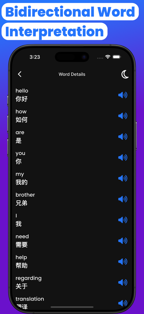 Mandarin-English Translator - Mobile App-Oberfläche zeigt eine Liste englischer Wörter, die im Dunkelmodus ins chinesische Mandarin übersetzt wurden