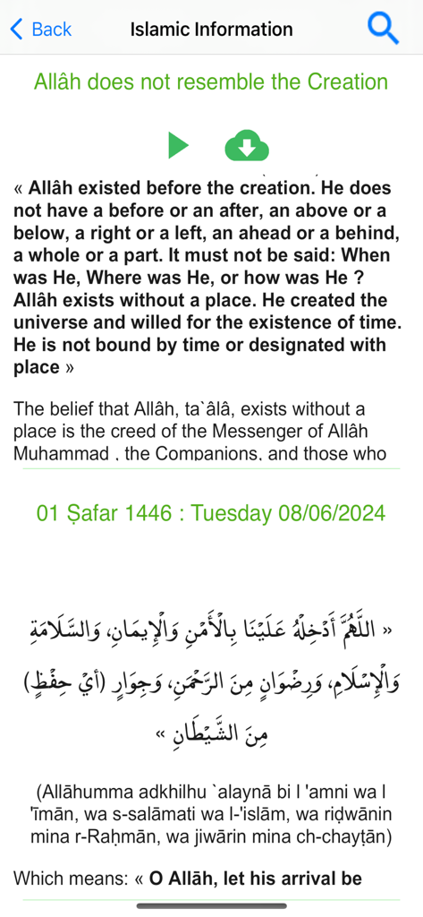 Islam.ms Prayer Times & Qibla - Islamic information screen with religious text and invocations