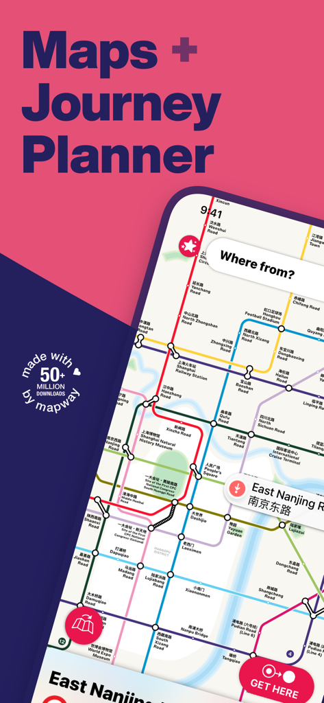 영어와 중국어로 된 노선과 역 이름이 표시된 상하이 지하철 인터랙티브 지도