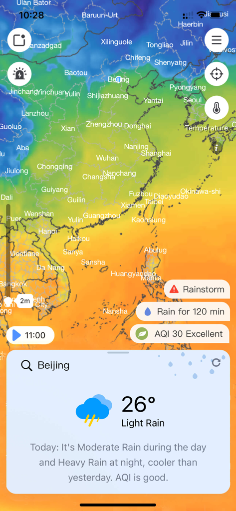 QWeather app interface showing a color-coded temperature map and current weather for Beijing