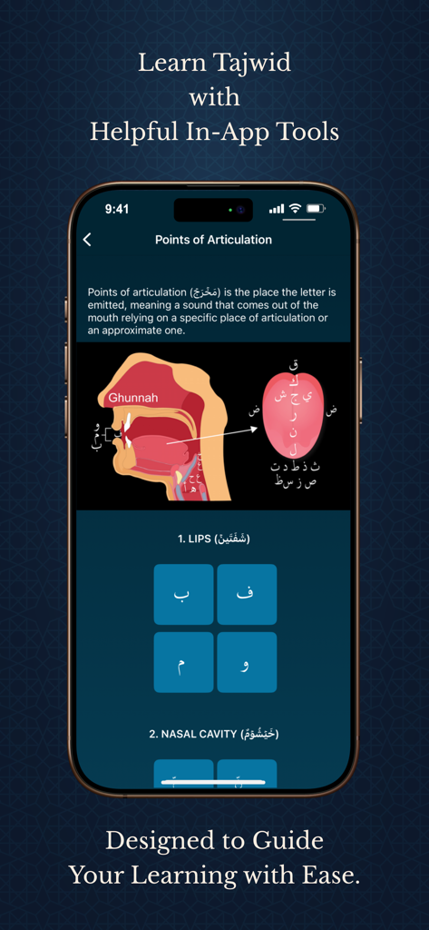 Learn Quran Tajwid - Diagrama anatómico de la boca explicando los puntos de articulación en árabe en la aplicación Aprende Corán Tajwid