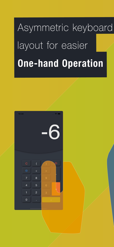 Number Talking Calculator Plus - Screenshot of Number Talking Calculator Plus highlighting the asymmetric keyboard layout for easier one-hand operation
