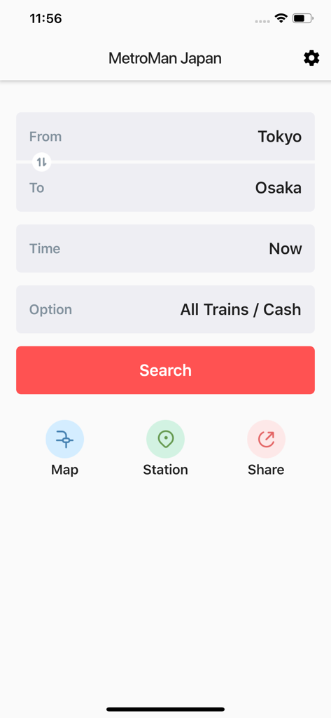 MetroMan Japan - MetroMan Japanアプリのインターフェースに、東京から大阪へのルート検索が表示されています。