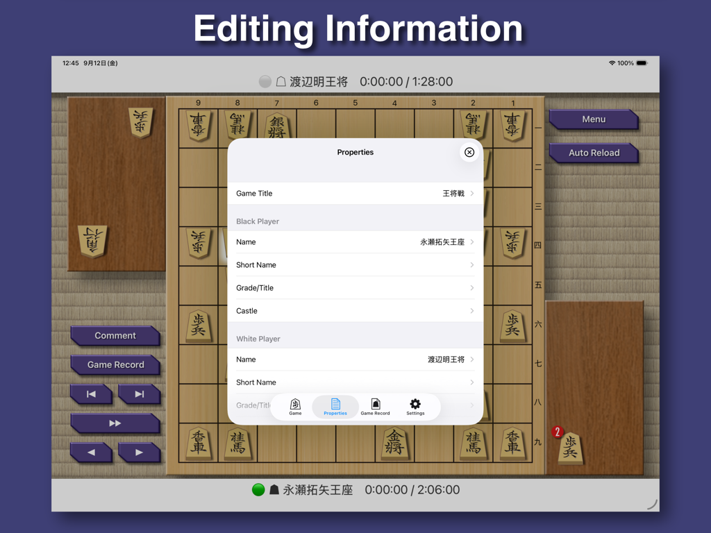 Propiedades del juego Shogi Demon XL y pantalla de edición en iPad.
