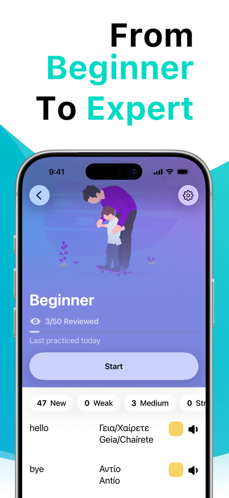 Lernen Sie Griechisch mit der LENGO-App, Anfängerniveau, Bildschirm zeigt Vokabeln für Hallo und Tschüss
