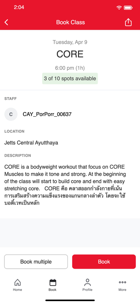 Jetts Fitness Thailandモバイルアプリのインターフェース、セントラルアユタヤでのコアエクササイズクラスの予約詳細を表示