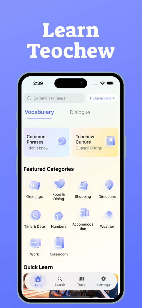 Teochew Language Learning - Home screen of the Teochew Language Learning app featuring vocabulary categories like greetings and food