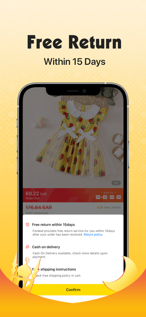 Fordeal - فورديل سوق الانترنت - Fordeal app screen showing a floral kids dress and details about the 15-day free return policy.