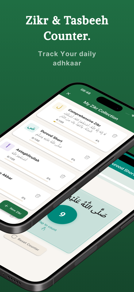 Maktabapp with 13 Line Quraan - Maktabappのインターフェース。ジクル（神の想起）とタスビーフ（数珠）カウンターと、毎日のアドカール（神への称賛）のリストと進捗状況の追跡を表示。