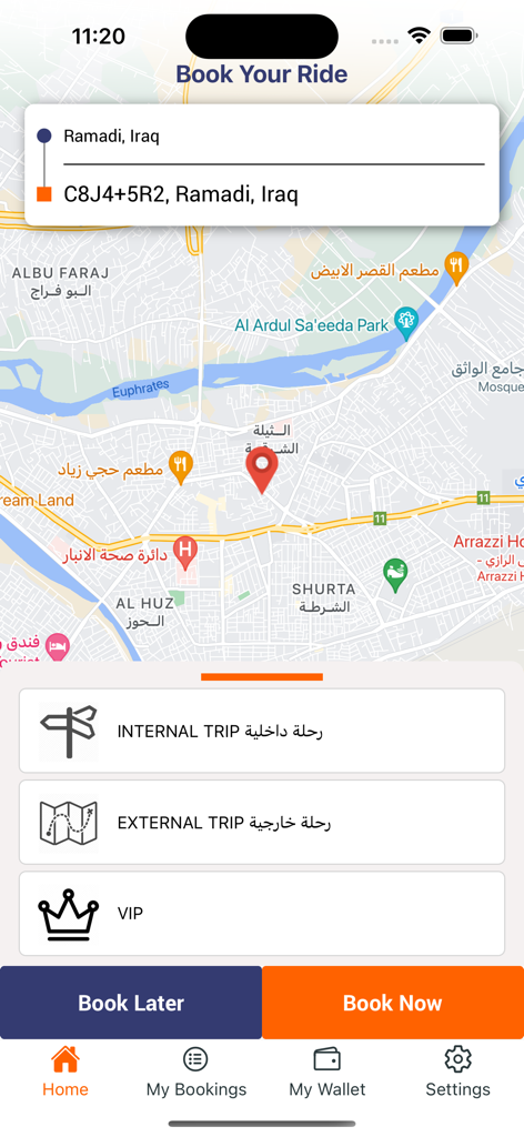 Besun - بيسان - Besun App Bildschirm, der die Buchung einer Fahrt mit einer Karte von Ramadi und Optionen für interne, externe und VIP-Dienste anzeigt