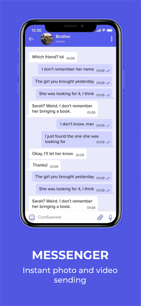 Screenshot der iWon-App-Messenger-Oberfläche, der eine Chat-Konversation mit einem Kontakt zeigt