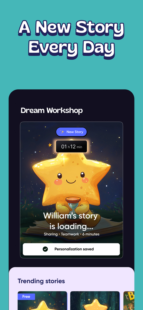 Boon - Stories for Kids - Boonアプリのスクリーンショット。Williamという名前の子供向けのパーソナライズされたオーディオストーリーの読み込みが表示されています。