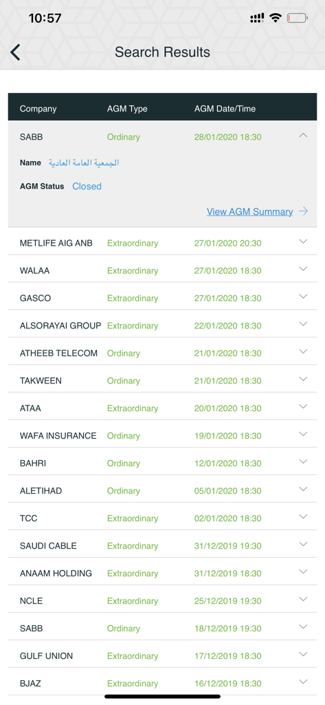 Tadawulaty - تداولاتي - List of company annual general meetings with dates and types in the Tadawulaty app