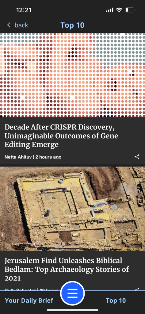 The Haaretz news app showing a selection of top articles including gene editing and archaeology.