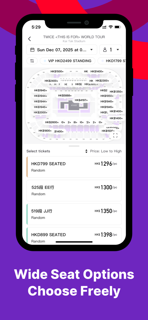 MoreTickets: Millions’ Choice - 콘서트 장소 좌석 배치도와 이용 가능한 티켓 가격을 보여주는 MoreTickets 앱의 인터페이스