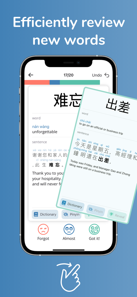 A screenshot of the Du Chinese app showing a flashcard interface for reviewing Mandarin vocabulary with pinyin and example sentences