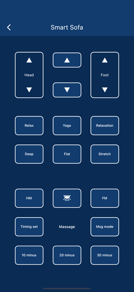 AI Bed - AI Bedアプリのスマートソファの位置とマッサージ機能の調整画面