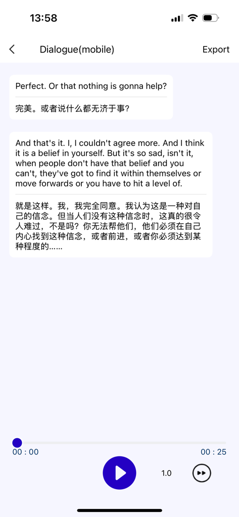 Pantalla móvil de la aplicación iTourAR que muestra subtítulos en tiempo real de inglés a chino durante una grabación de diálogo con controles de reproducción.