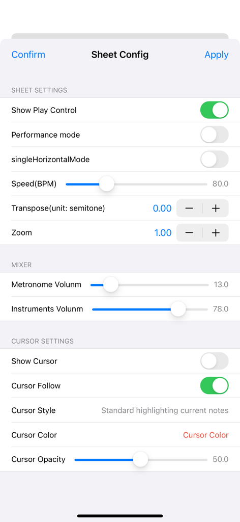 SheetViewer:Staff(Music)Reader - Configuration menu in SheetViewer app for adjusting BPM, transpose, volume, and cursor settings for digital music scores