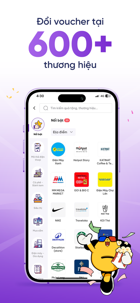 UrBox - Schermata dell'app UrBox che visualizza voucher digitali da oltre 600 marchi popolari di vendita al dettaglio e ristorazione.