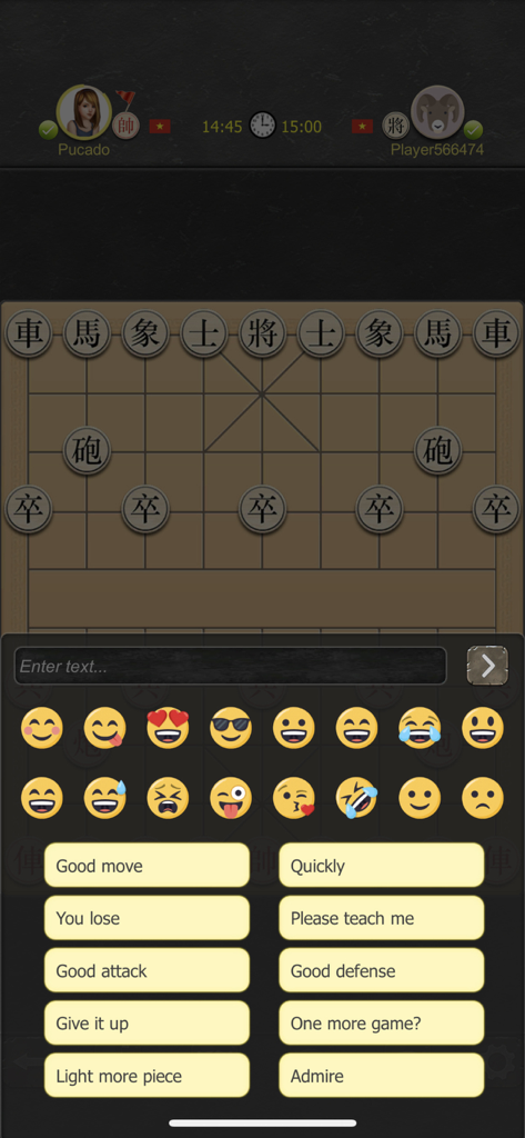 Xiangqi Online - Dark Chess - A screenshot of an online Xiangqi match featuring a quick chat and emoji overlay for player interaction.