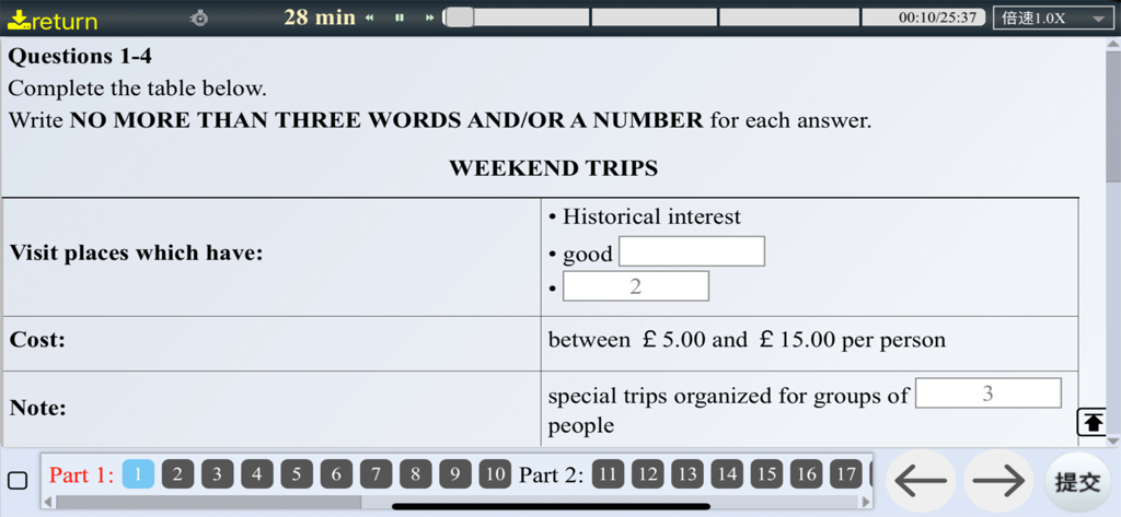 IELTS computer-delivered test simulation interface showing a listening section table completion task