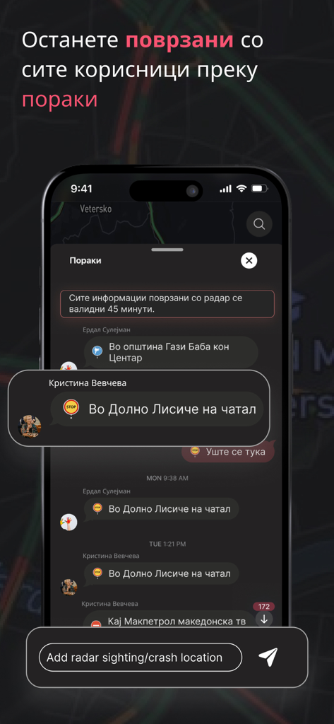 Info Traffic app community chat interface showing real-time road reports and incident messaging