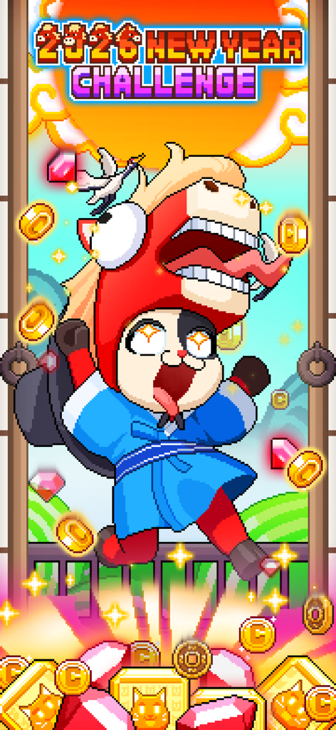 Cat Jump (Global) - ピクセルアートの猫が2026年のニューイヤーチャレンジをコインと宝石でお祝いしている