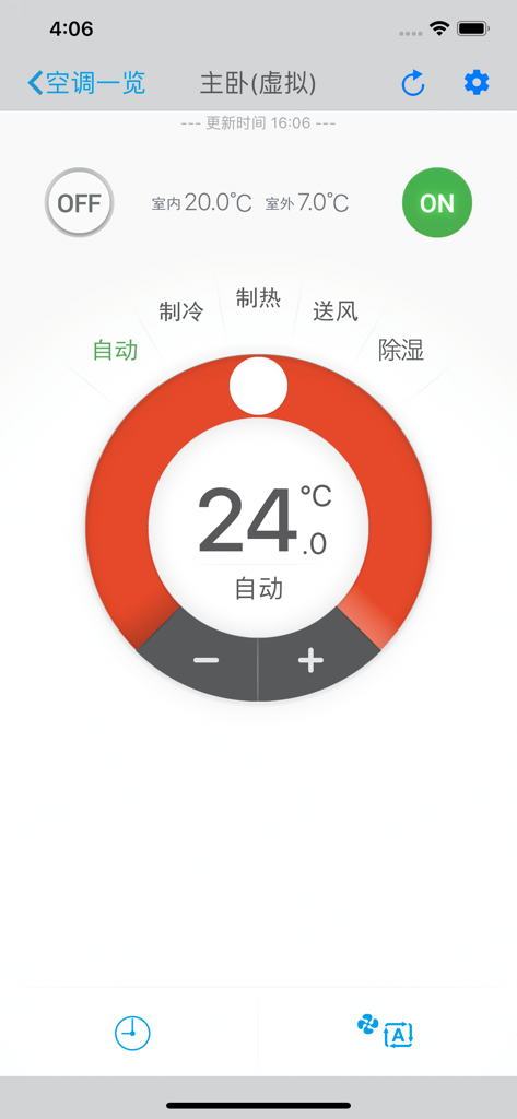大金家用空调 - Daikin Home AC app interface showing a temperature control dial set to 24 degrees Celsius with Chinese text.