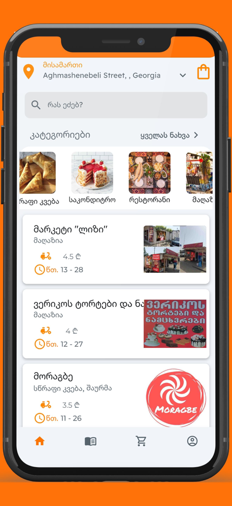 ISI Delivery - Interfaz de la aplicación ISI Delivery que muestra categorías de comida y listados de restaurantes locales con calificaciones y tiempos de entrega.