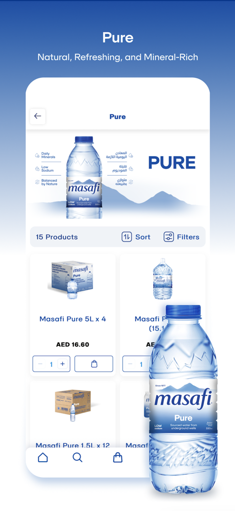 Masafi - Masafi mobile app interface displaying a list of pure mineral water products available for home delivery