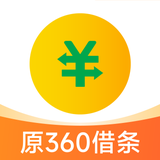 奇富借条(原360借条)-手机信用贷款小额借钱平台