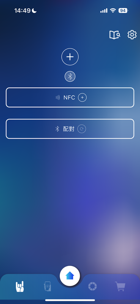 B’in Music Concert - B'in Music Concert app pairing screen for light sticks with NFC and Bluetooth options