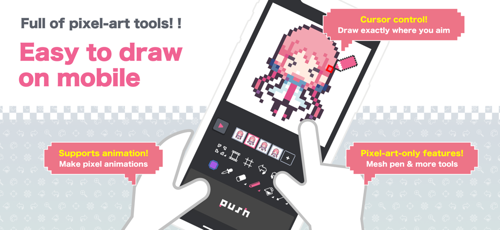 dotpict - Dotpict app interface showing pixel art and animation tools for mobile creation