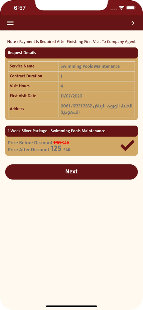 Awon App Anforderungsdetails für die Wartung von Schwimmbädern mit Anzeige von Servicezeiten und Preisnachlass